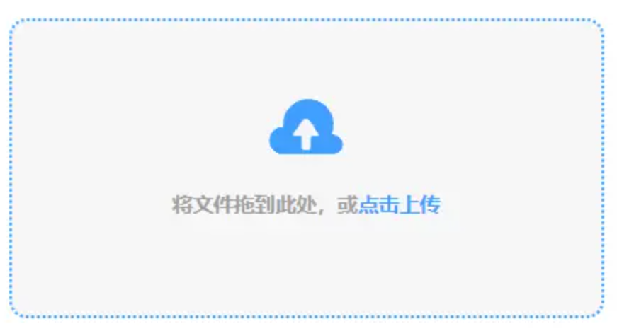 鸭脖娱乐官方网页网站入口app下载使用讲解 - 添加文件